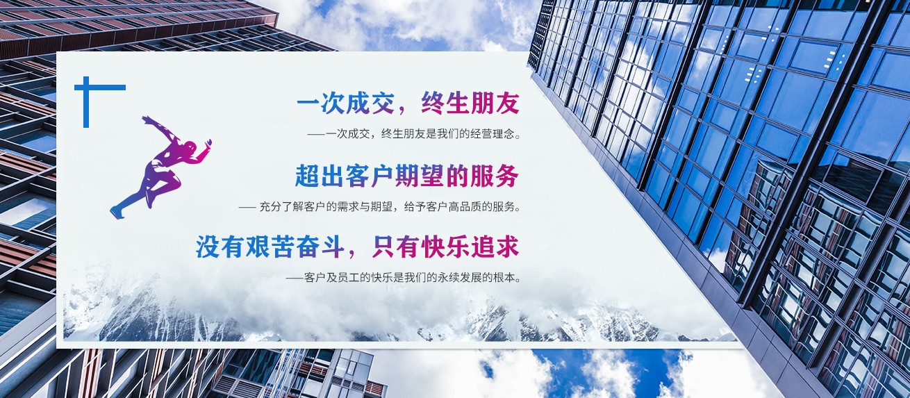 3D掃描儀,三坐標,影像測量儀