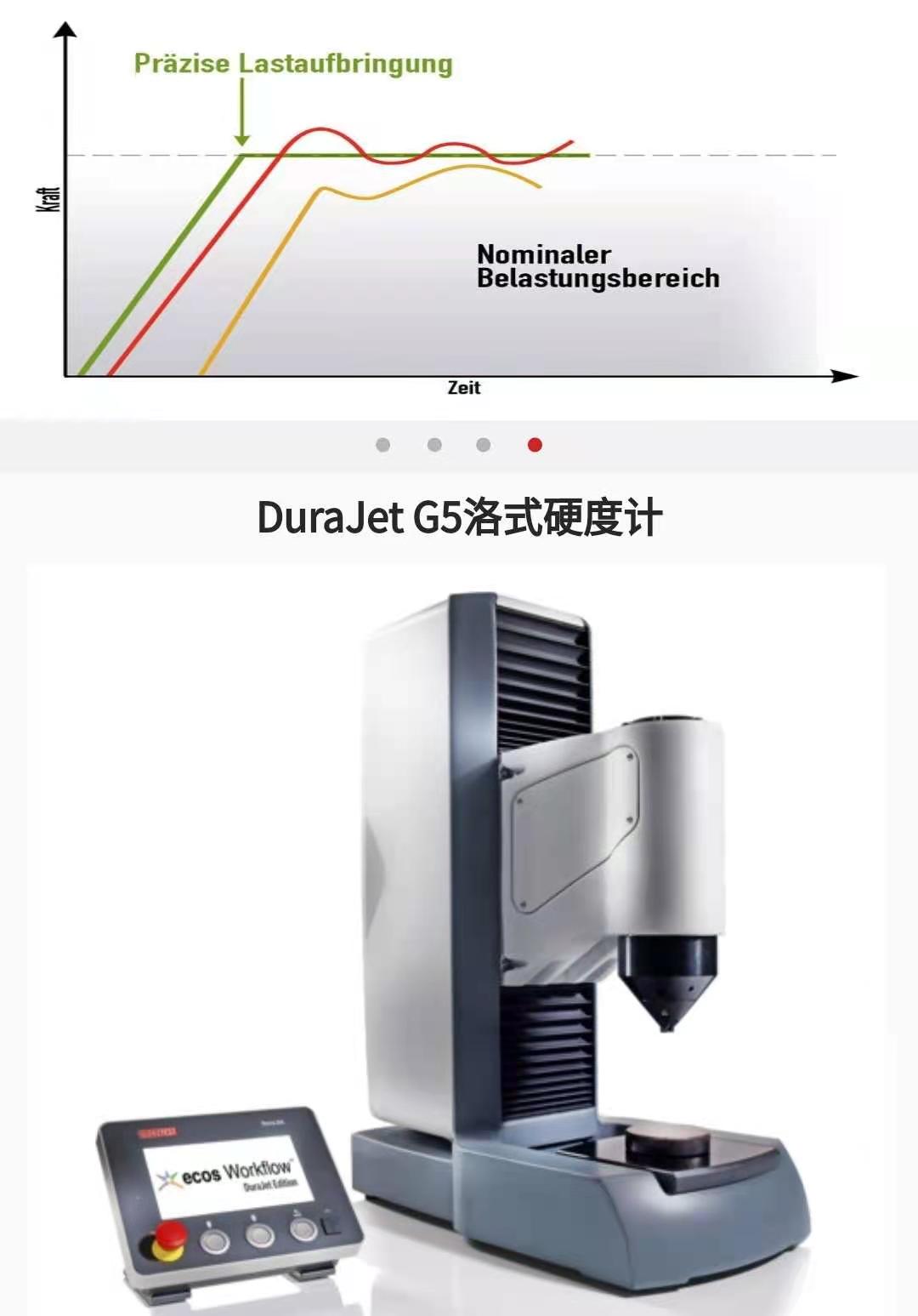 3D掃描儀,三坐標(biāo),影像測(cè)量?jī)x